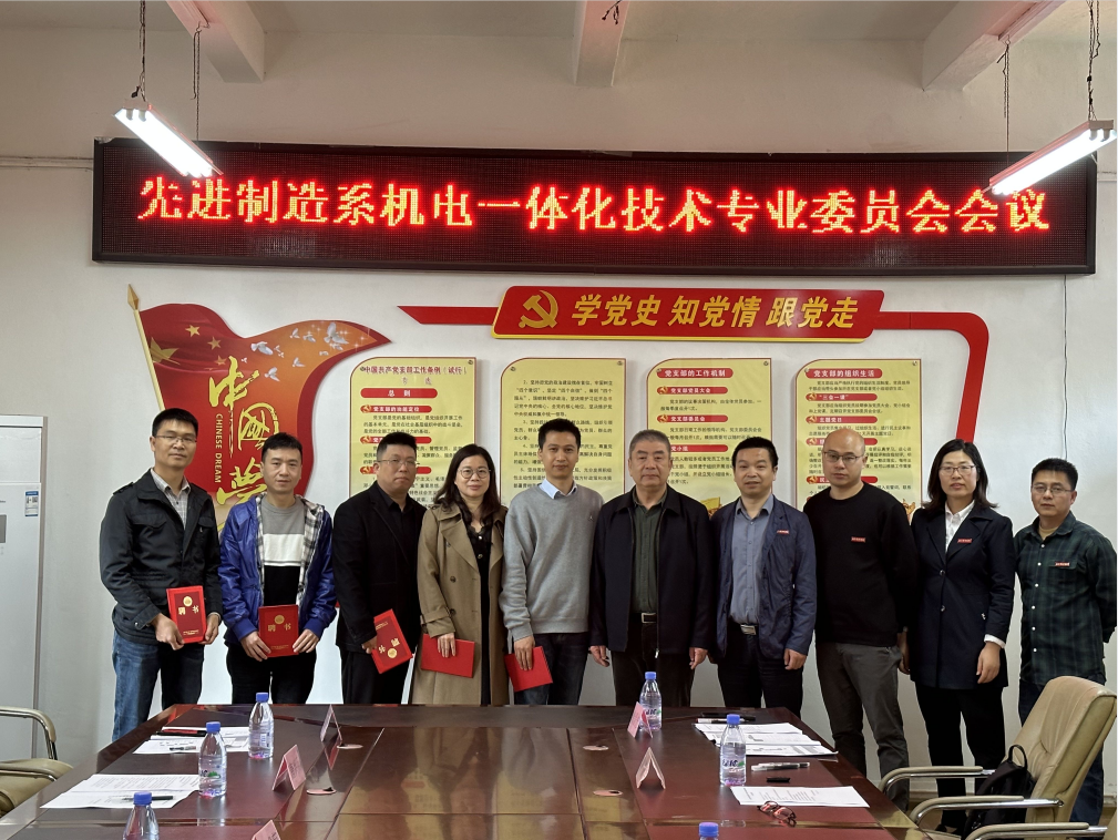 微信图片_20230330212213.png 微信图片_20230330212213.png