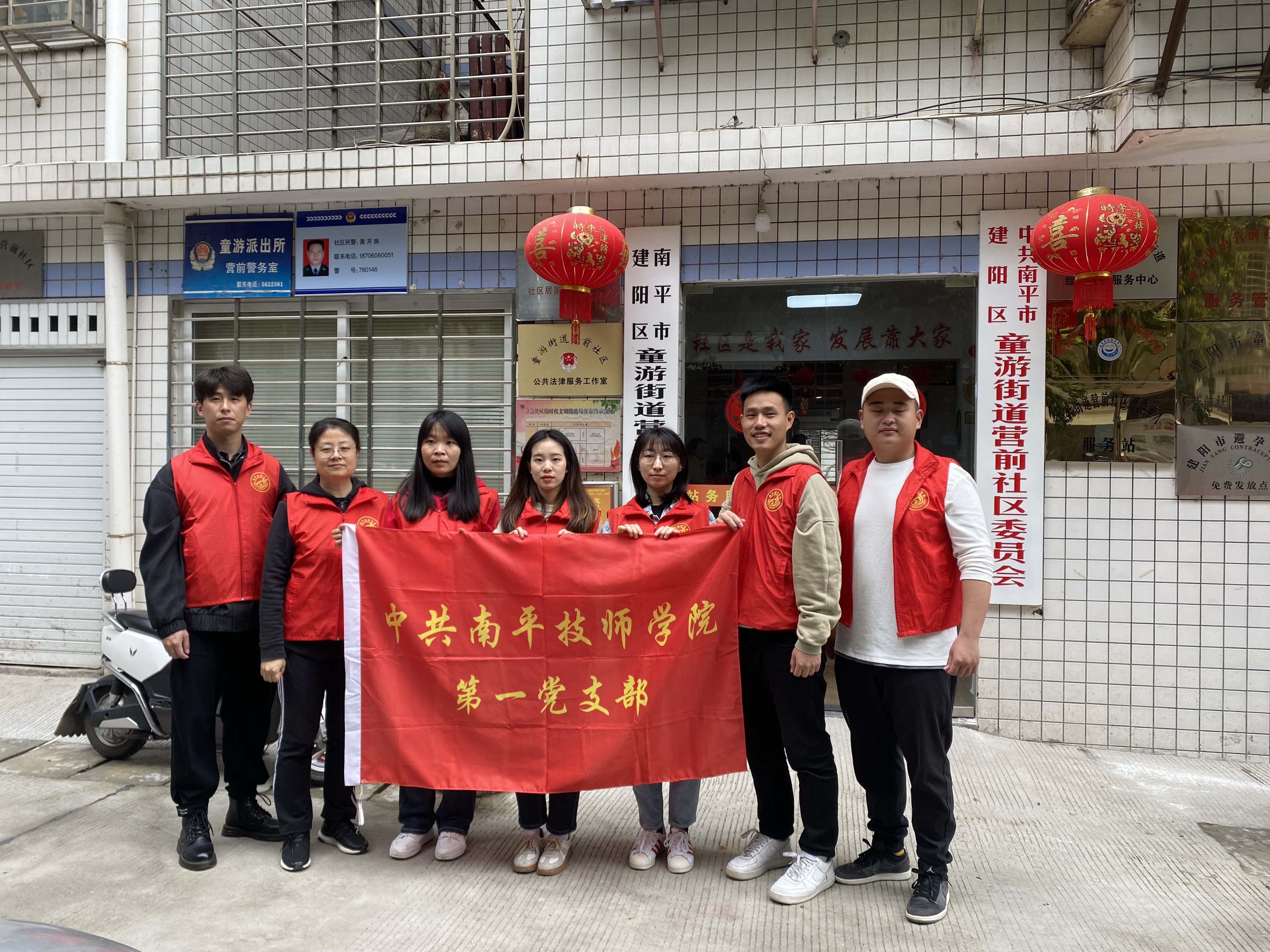 微信图片_202303270931317.jpg 微信图片_202303270931317.jpg