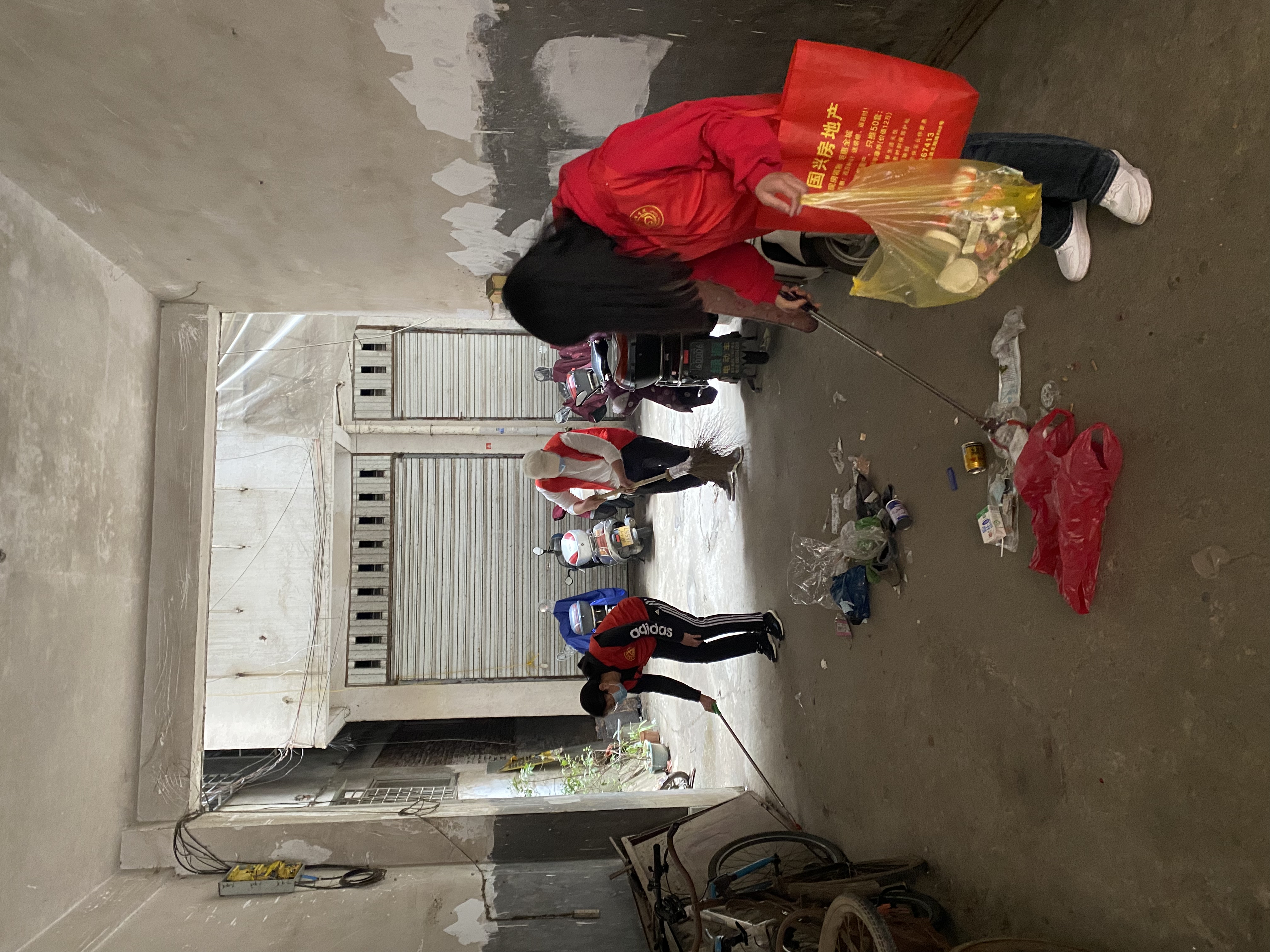 微信图片_202303270931314.jpg 微信图片_202303270931314.jpg