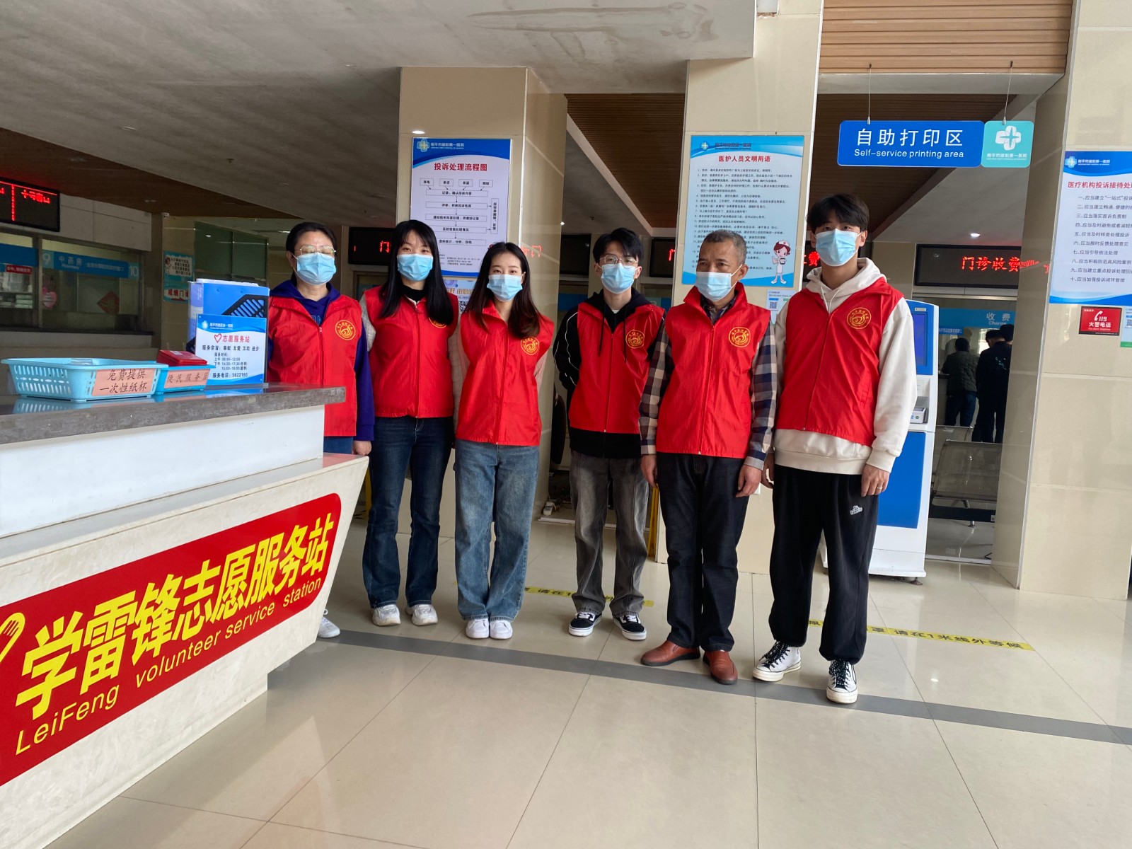 微信图片_2023031310431024.jpg 微信图片_2023031310431024.jpg