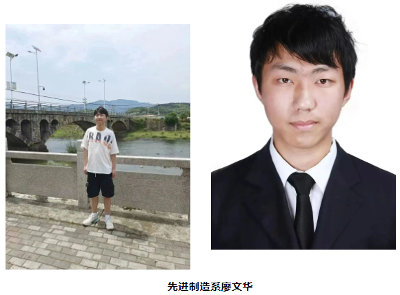微信图片_20230613150748.png 微信图片_20230613150748.png