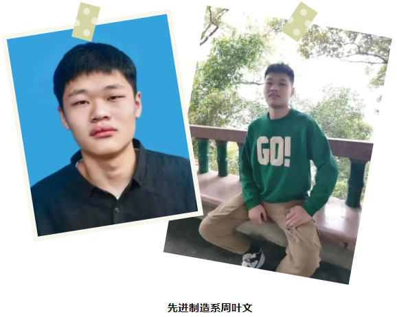 微信图片_20230613150753.png 微信图片_20230613150753.png