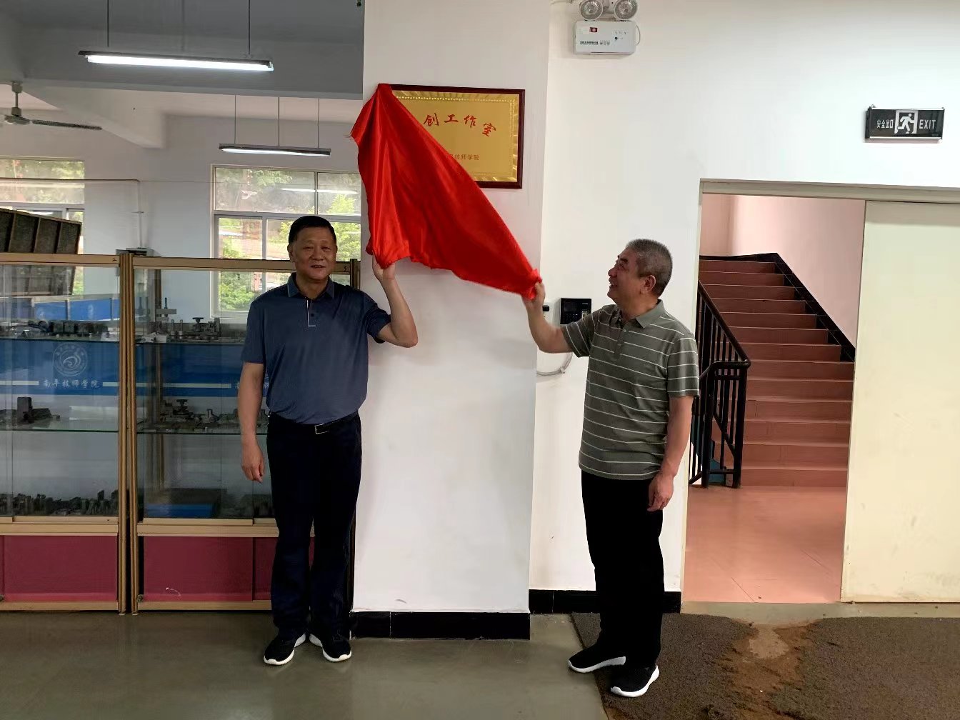 微信图片_20230622112541.jpg 微信图片_20230622112541.jpg