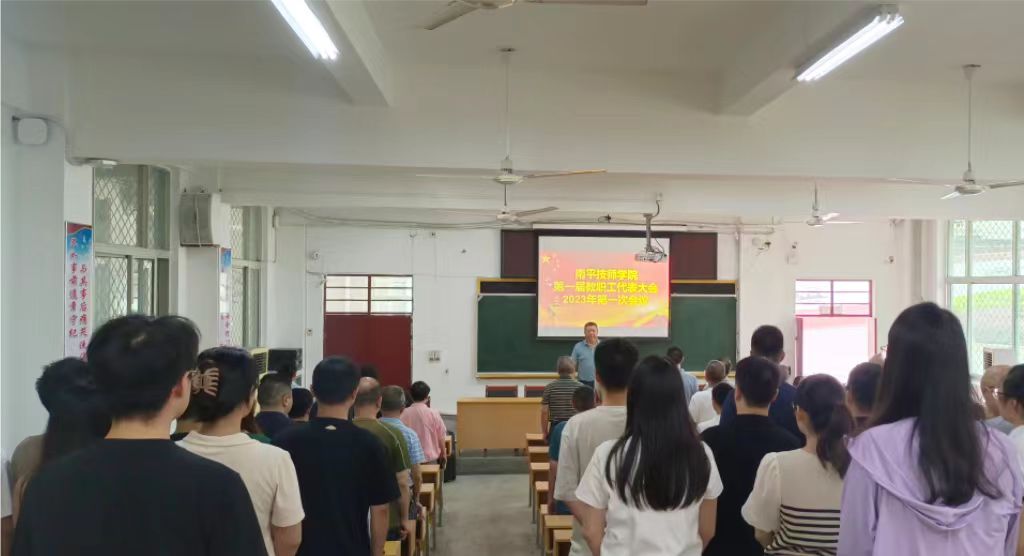 微信图片_20230629112556.jpg 微信图片_20230629112556.jpg