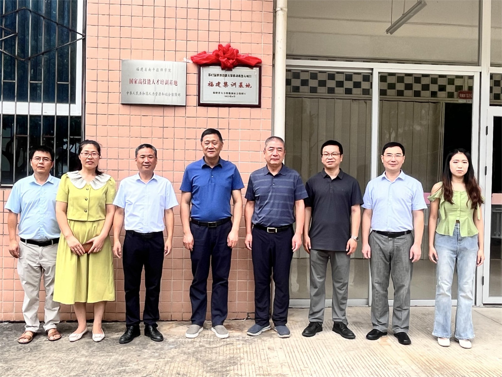 微信图片_20230901104108.jpg 微信图片_20230901104108.jpg