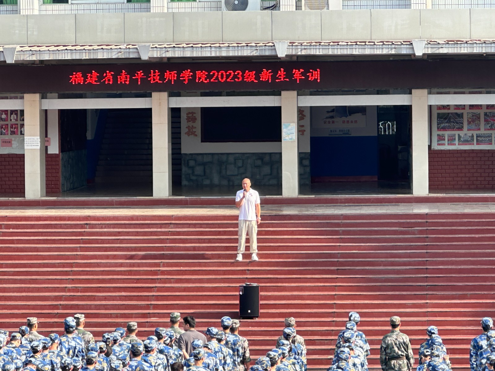 微信图片_20230928165020.jpg 微信图片_20230928165020.jpg