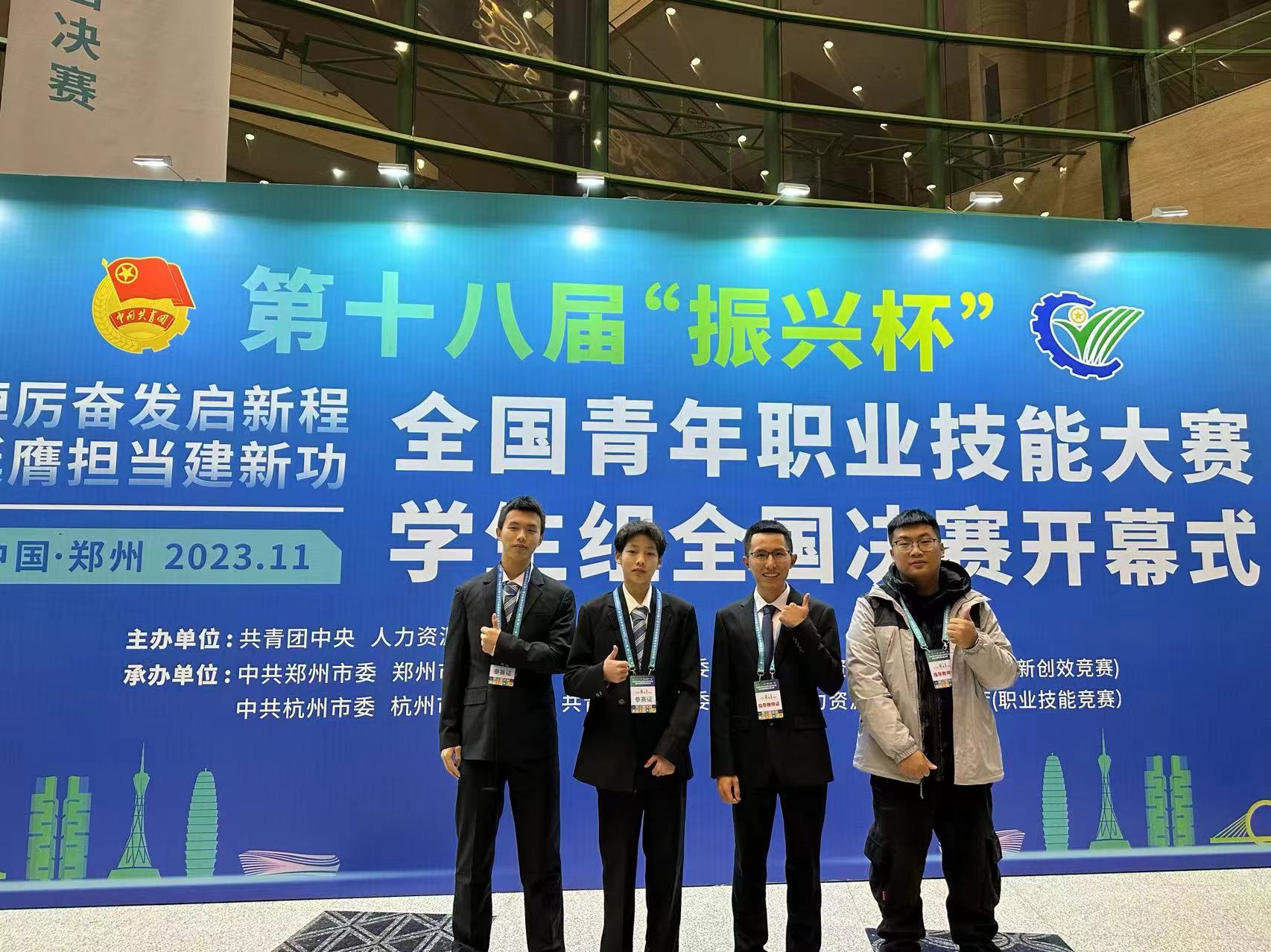 微信图片_20231115191009.jpg 微信图片_20231115191009.jpg