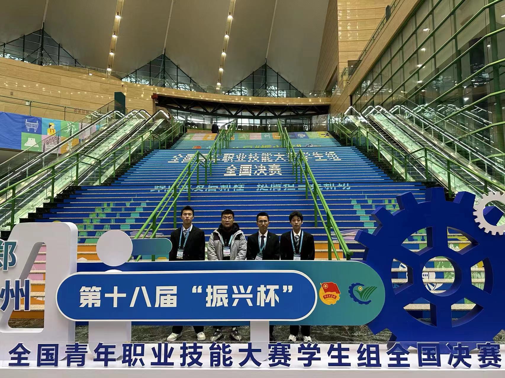 微信图片_20231115191009_1.jpg 微信图片_20231115191009_1.jpg