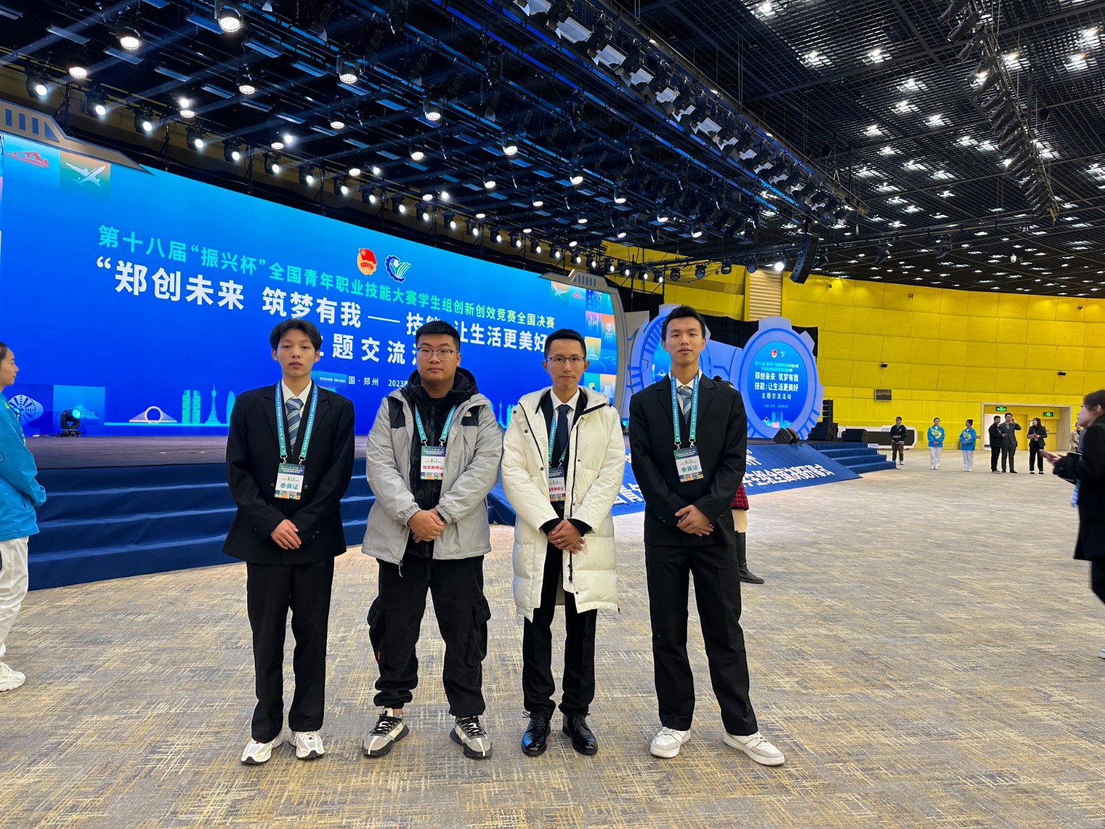 微信图片_20231115190503.jpg 微信图片_20231115190503.jpg