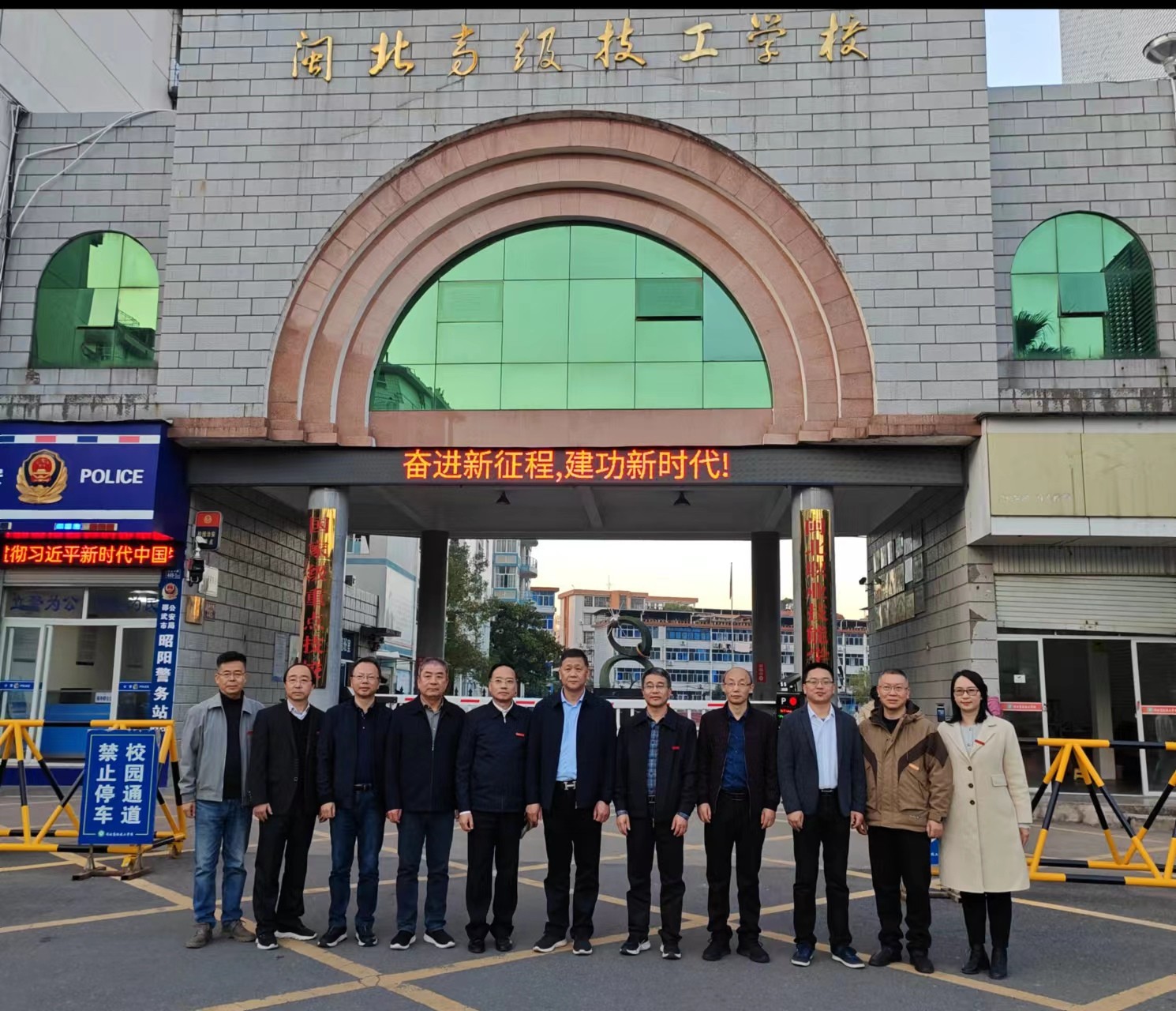 微信图片_20231124213356.jpg 微信图片_20231124213356.jpg