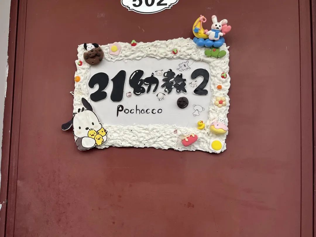 640-11.jpeg