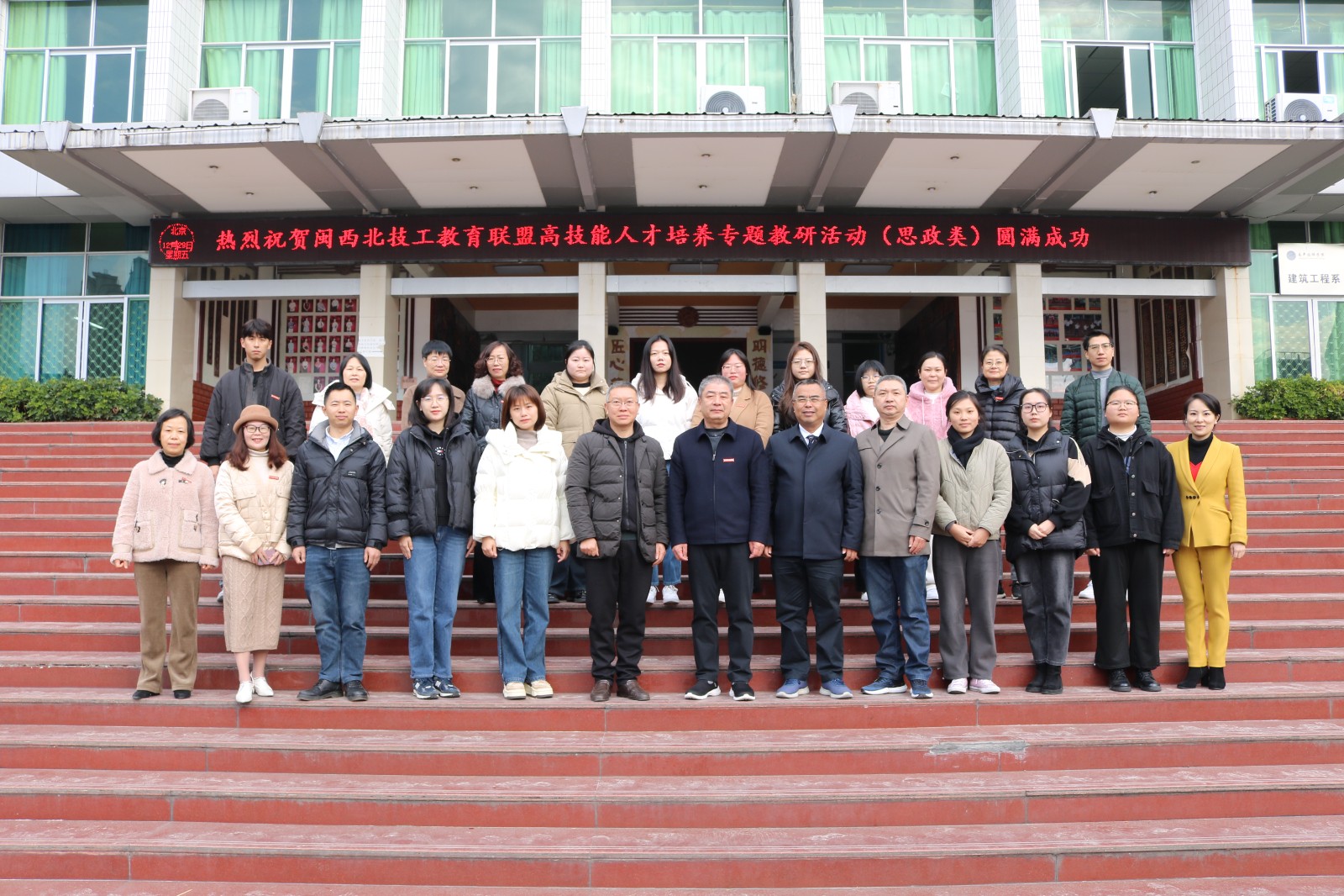 微信图片_20240108150838.jpg 微信图片_20240108150838.jpg