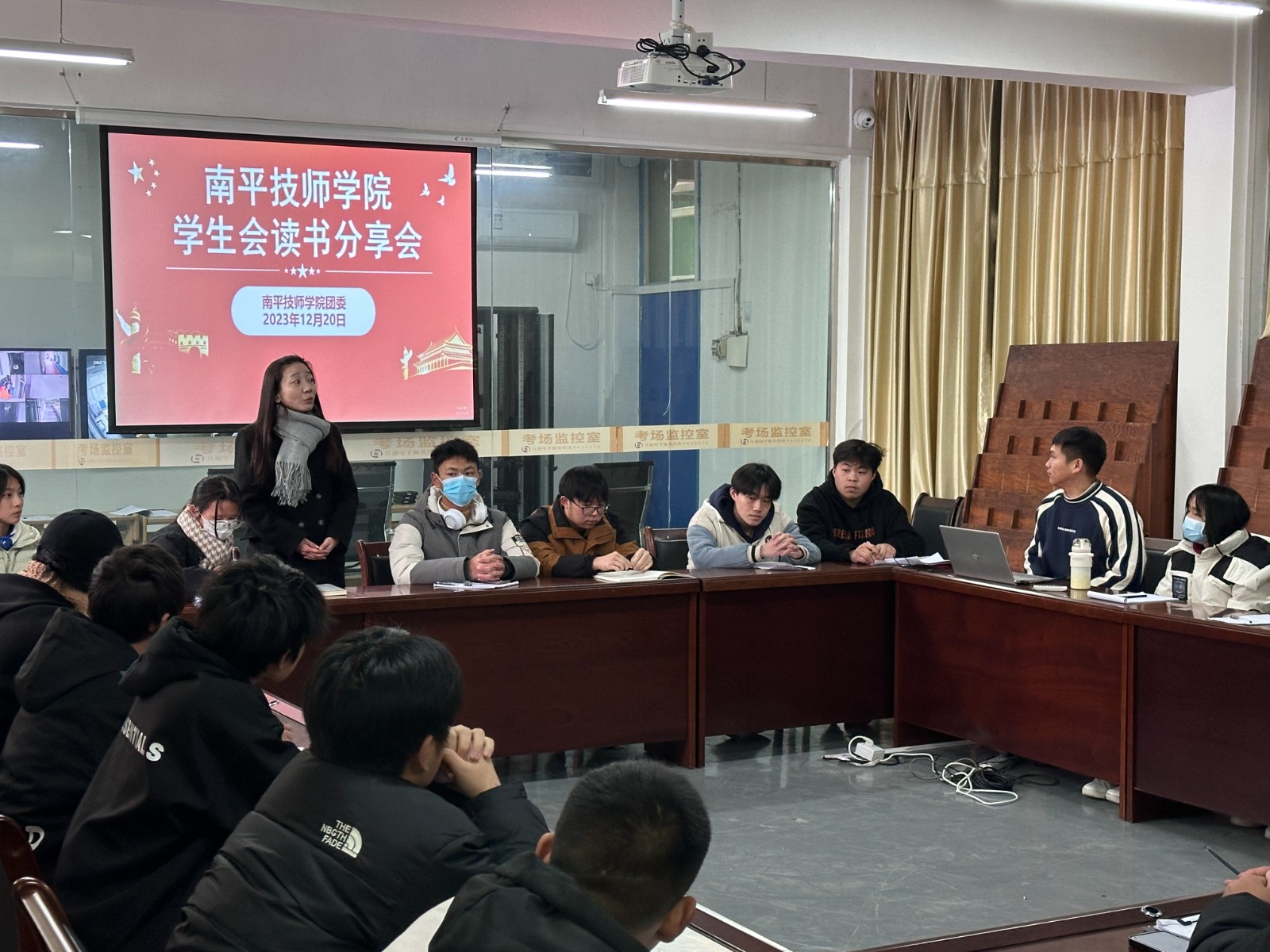 微信图片_20240105081520.jpg 微信图片_20240105081520.jpg