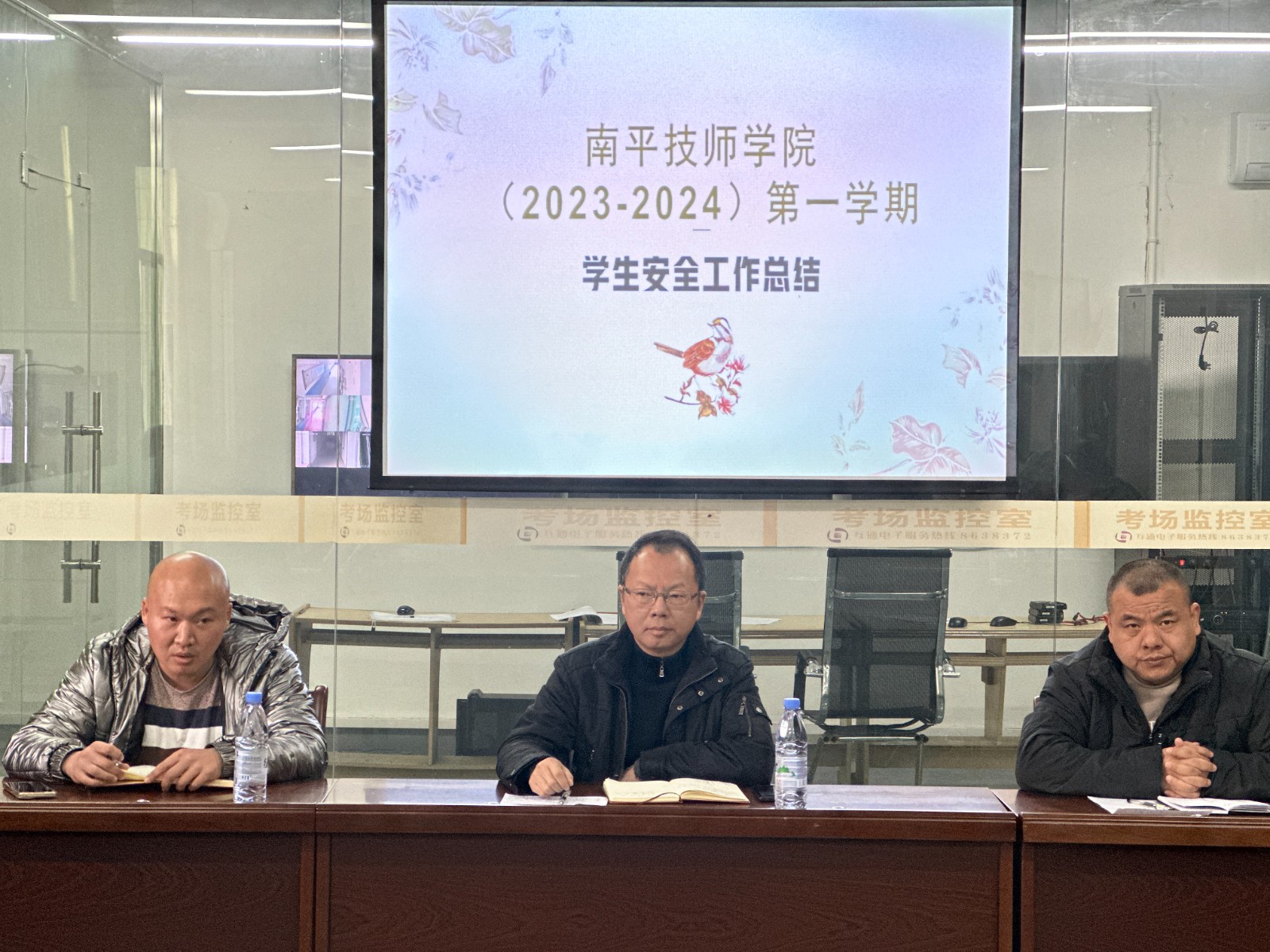 微信图片_20240110233729.jpg