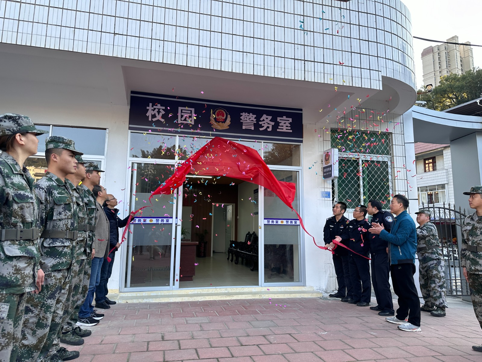微信图片_20240110224656.jpg