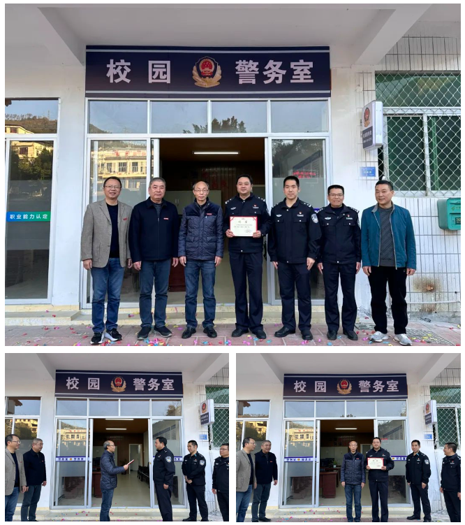 微信图片_20240110233710.png