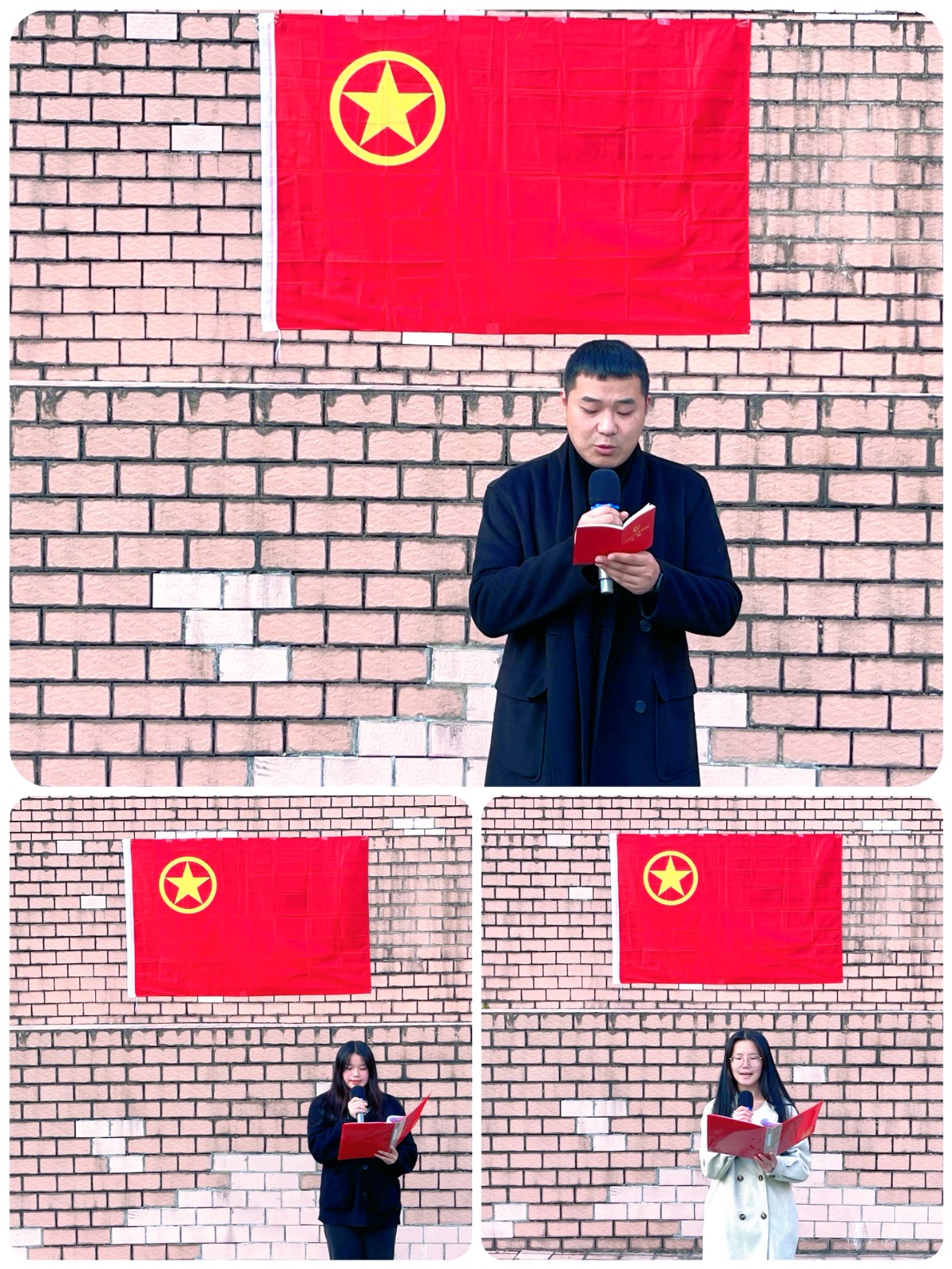 微信图片_20240117212856.jpg 微信图片_20240117212856.jpg