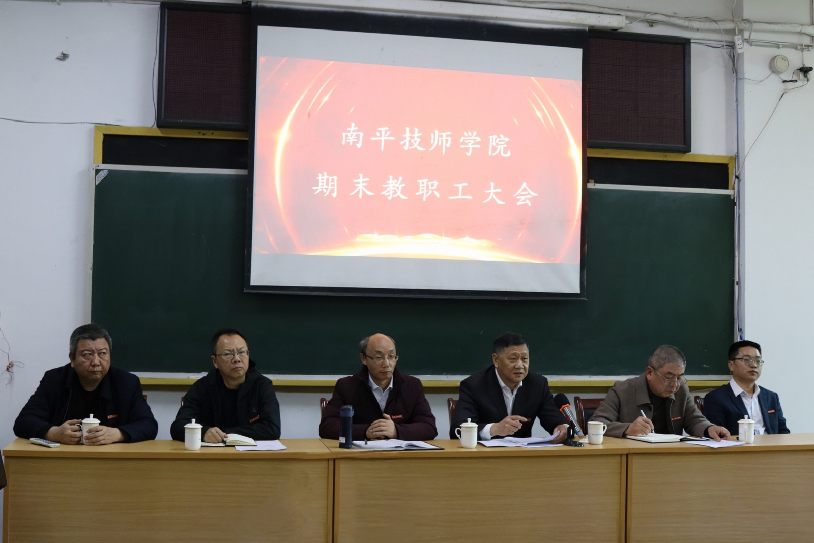 微信图片_20240119101004.jpg 微信图片_20240119101004.jpg