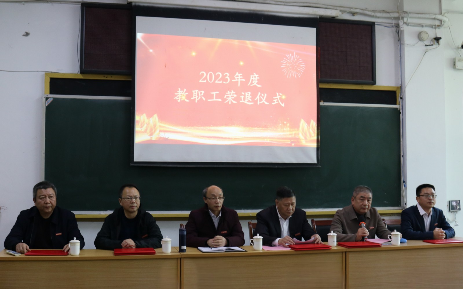 微信图片_20240123152258.jpg 微信图片_20240123152258.jpg
