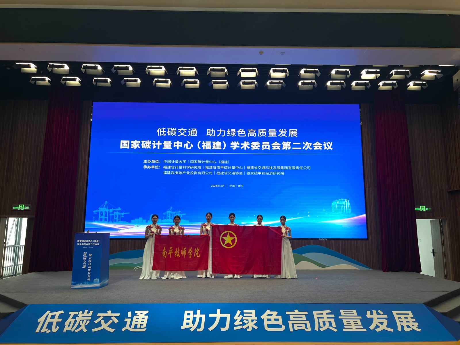 微信图片_20240331174448.jpg