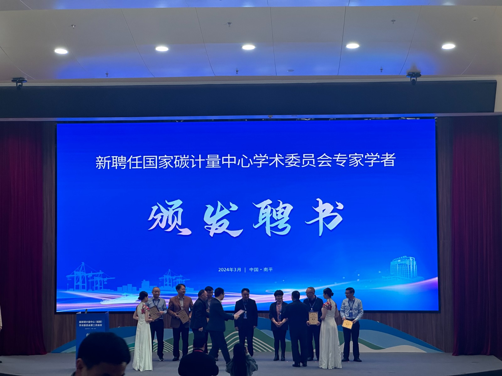 微信图片_20240331174510.jpg