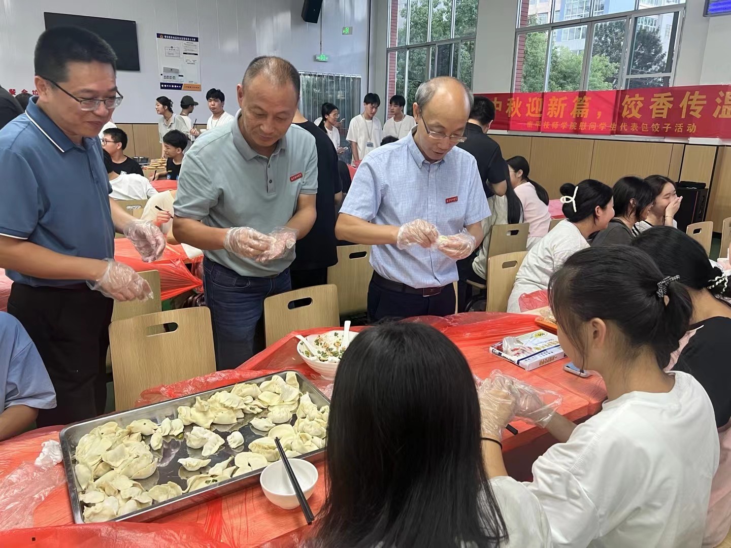 微信图片_20240914144517.jpg