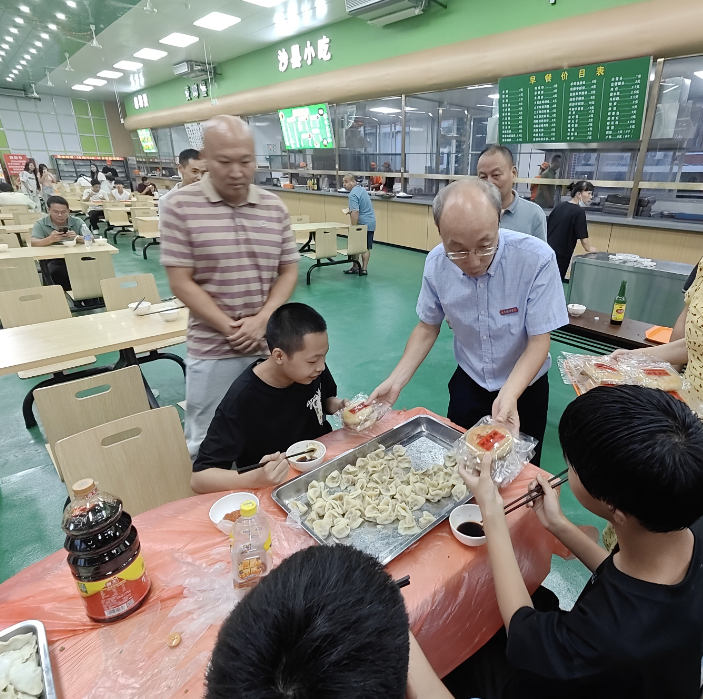 微信图片_20240914145813.png