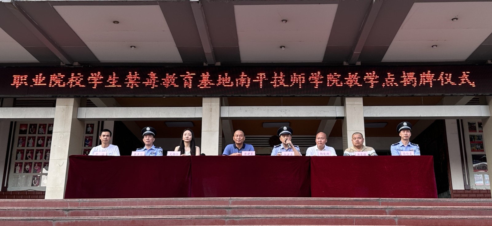 微信图片_20240919084938_副本.jpg