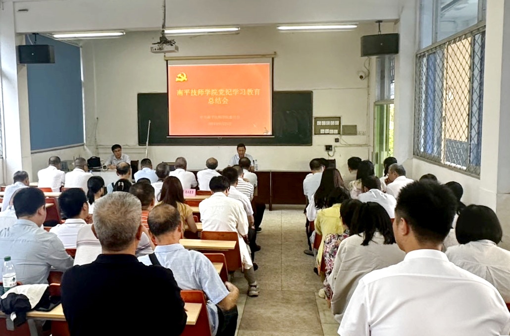 微信图片_20240926153240_副本_副本.jpg 微信图片_20240926153240_副本_副本.jpg