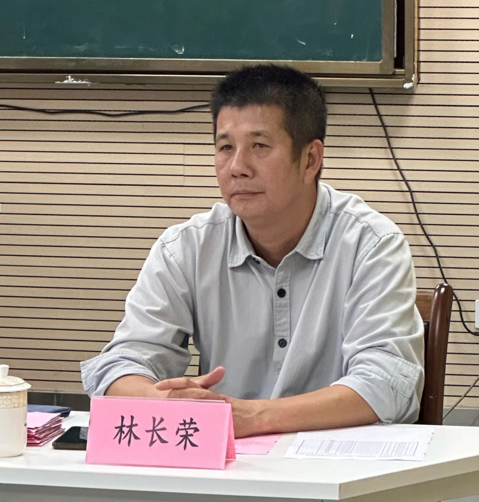 总经办讲话_副本.jpg