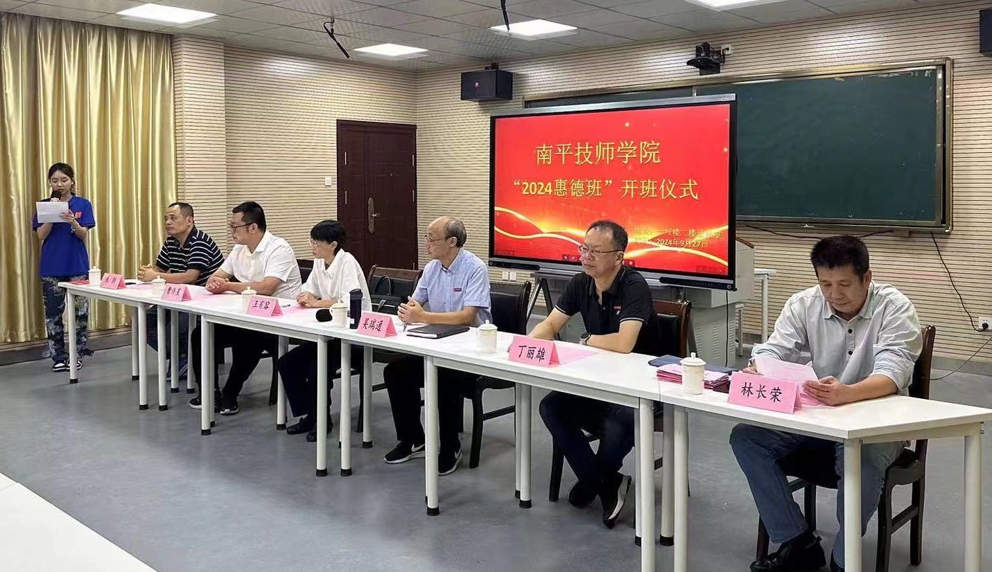 微信图片_20240930104626_副本.jpg