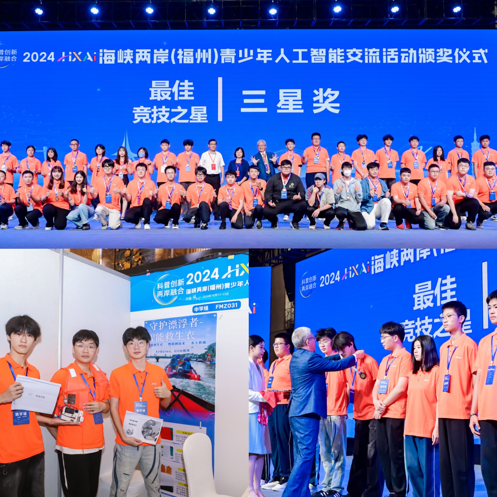 微信图片_20241016080505.jpg 微信图片_20241016080505.jpg