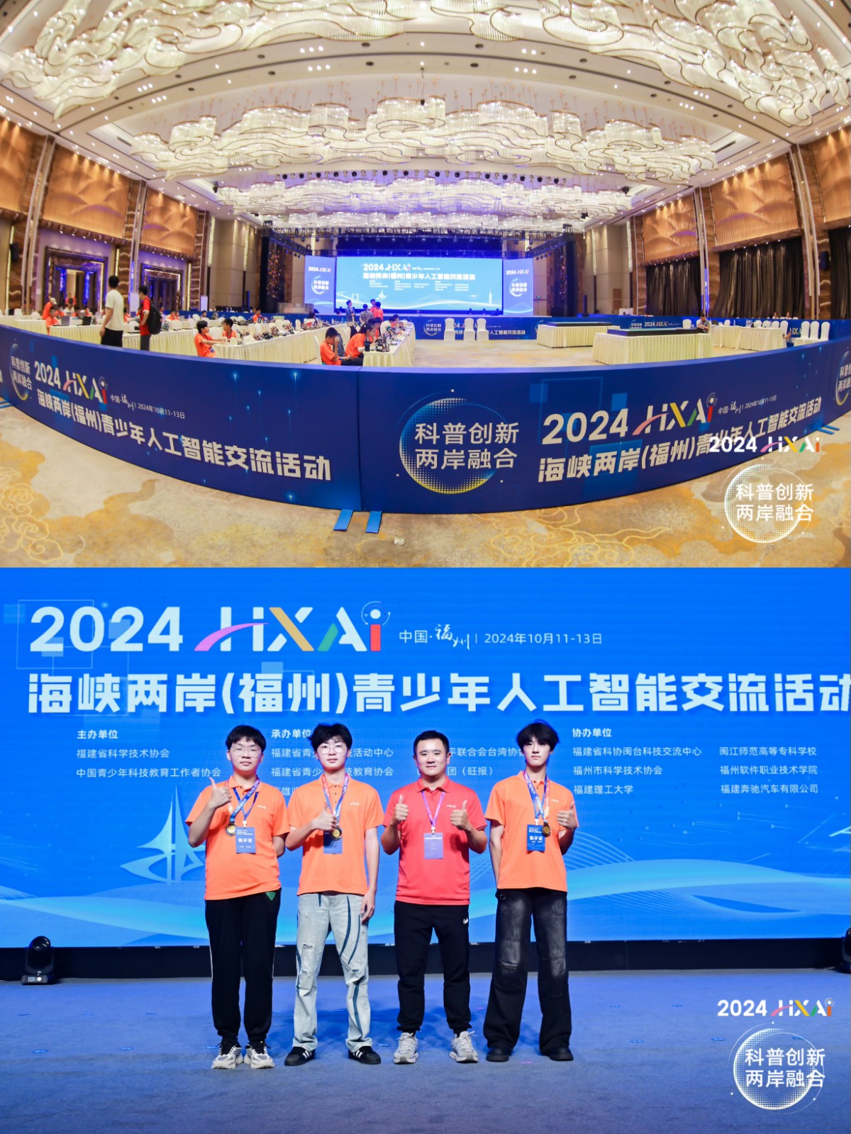 微信图片_20241016080533.jpg 微信图片_20241016080533.jpg
