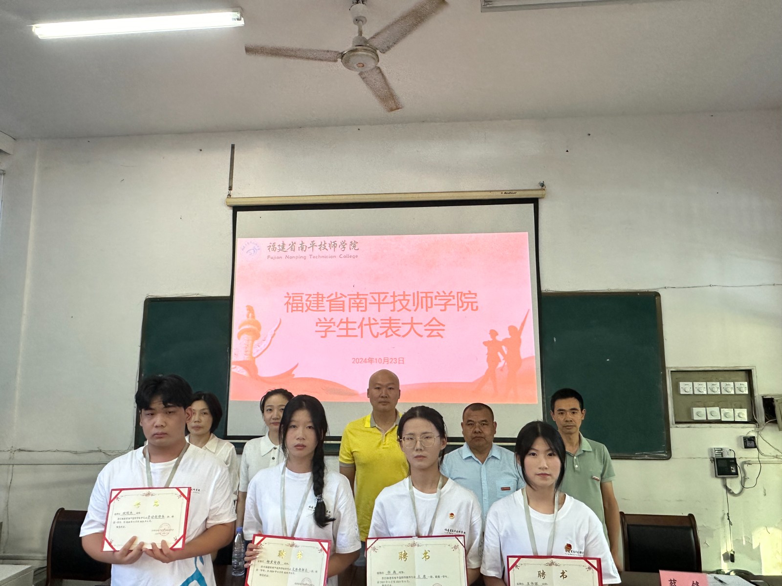 微信图片_20241026113949.jpg