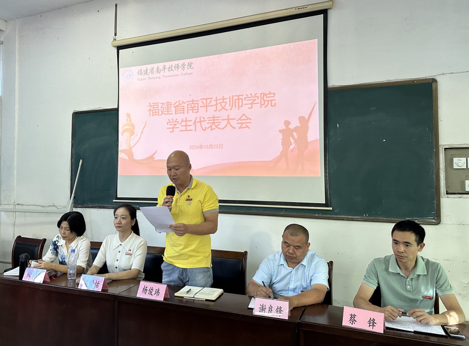 微信图片_20241026114012_副本.jpg