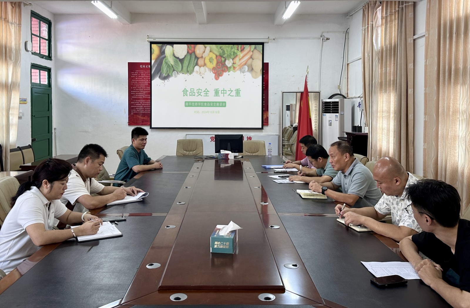 微信图片_20241026204331_副本.jpg 微信图片_20241026204331_副本.jpg