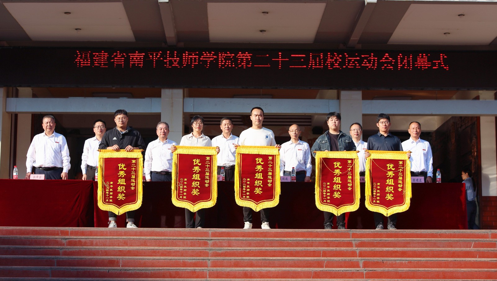 20241113-011648(1)_副本.jpg 20241113-011648(1)_副本.jpg