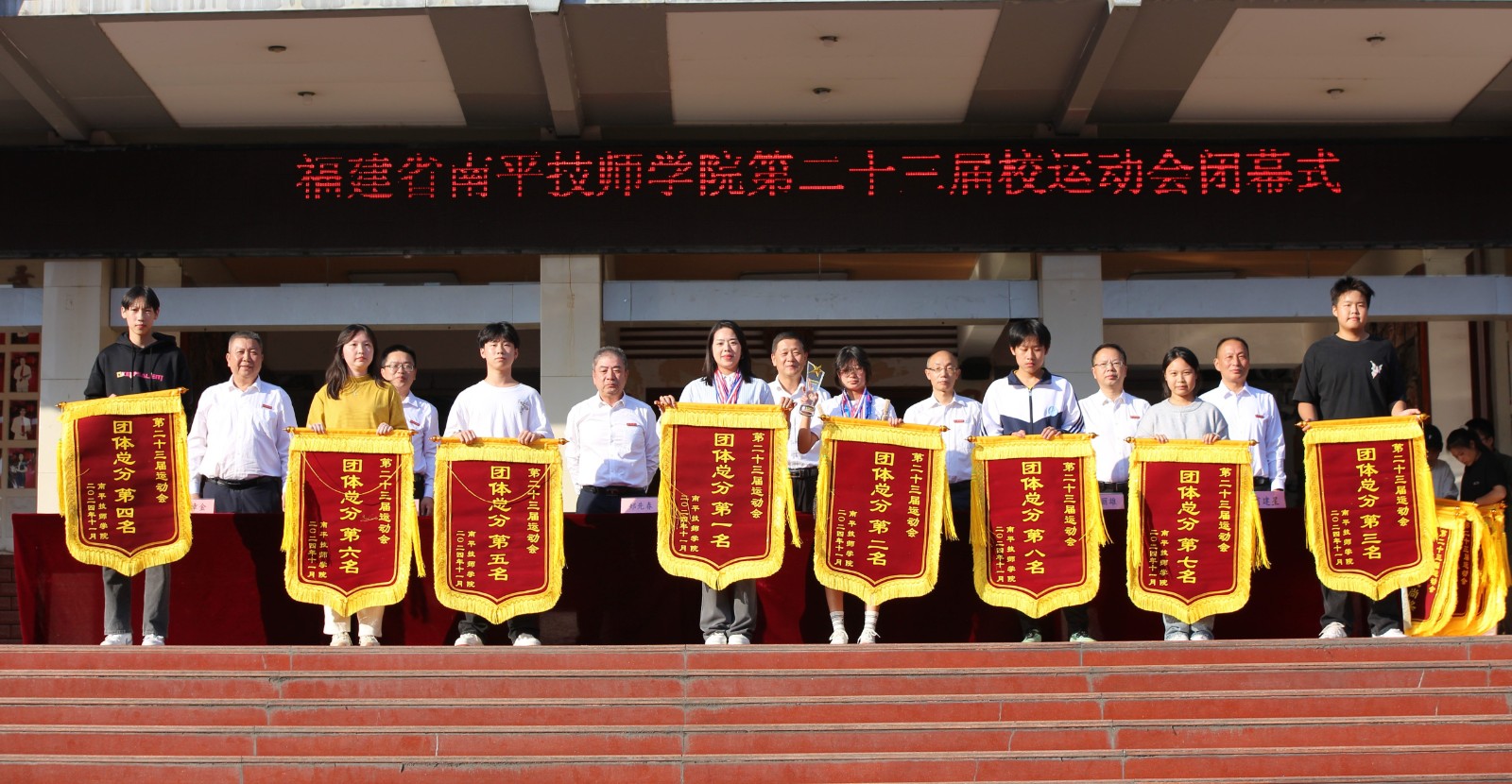 微信图片_20241118144001_副本.jpg 微信图片_20241118144001_副本.jpg