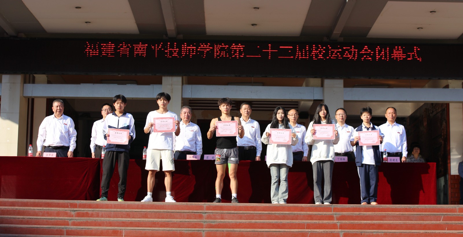 微信图片_20241118144004_副本.jpg 微信图片_20241118144004_副本.jpg