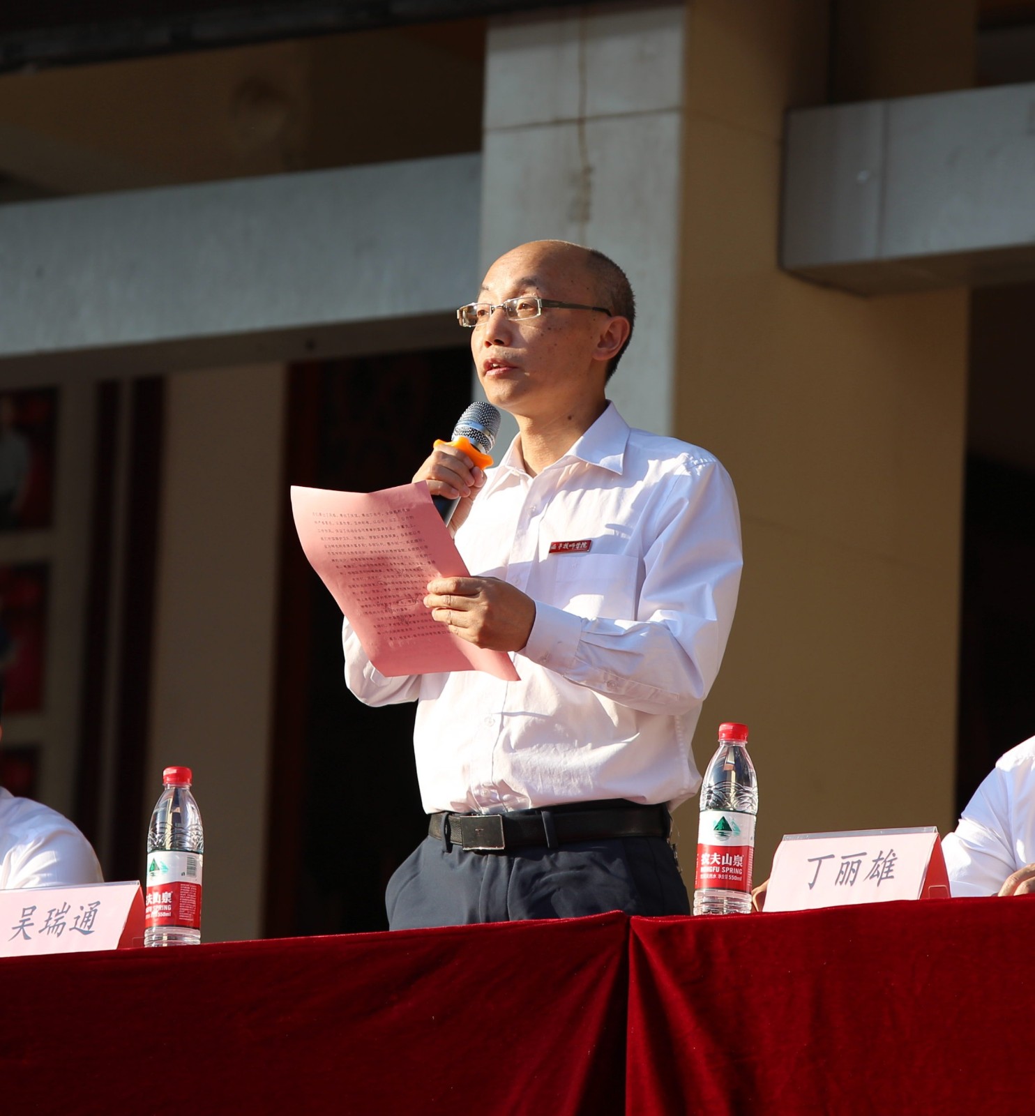 微信图片_20241118143932_副本.jpg 微信图片_20241118143932_副本.jpg
