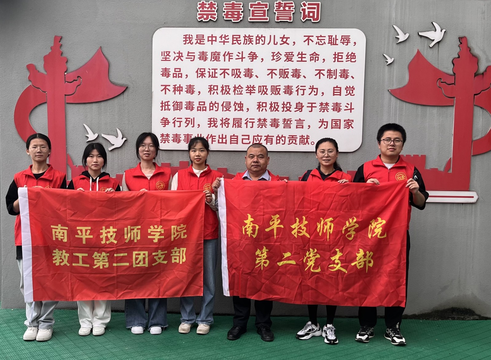 微信图片_20241119124028_副本.jpg