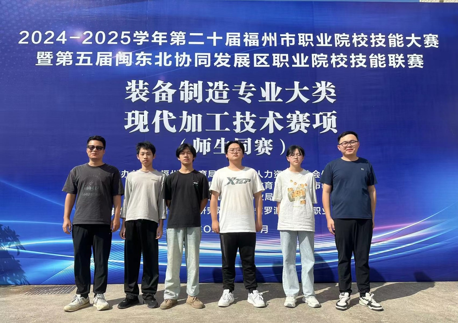 加工.jpg
