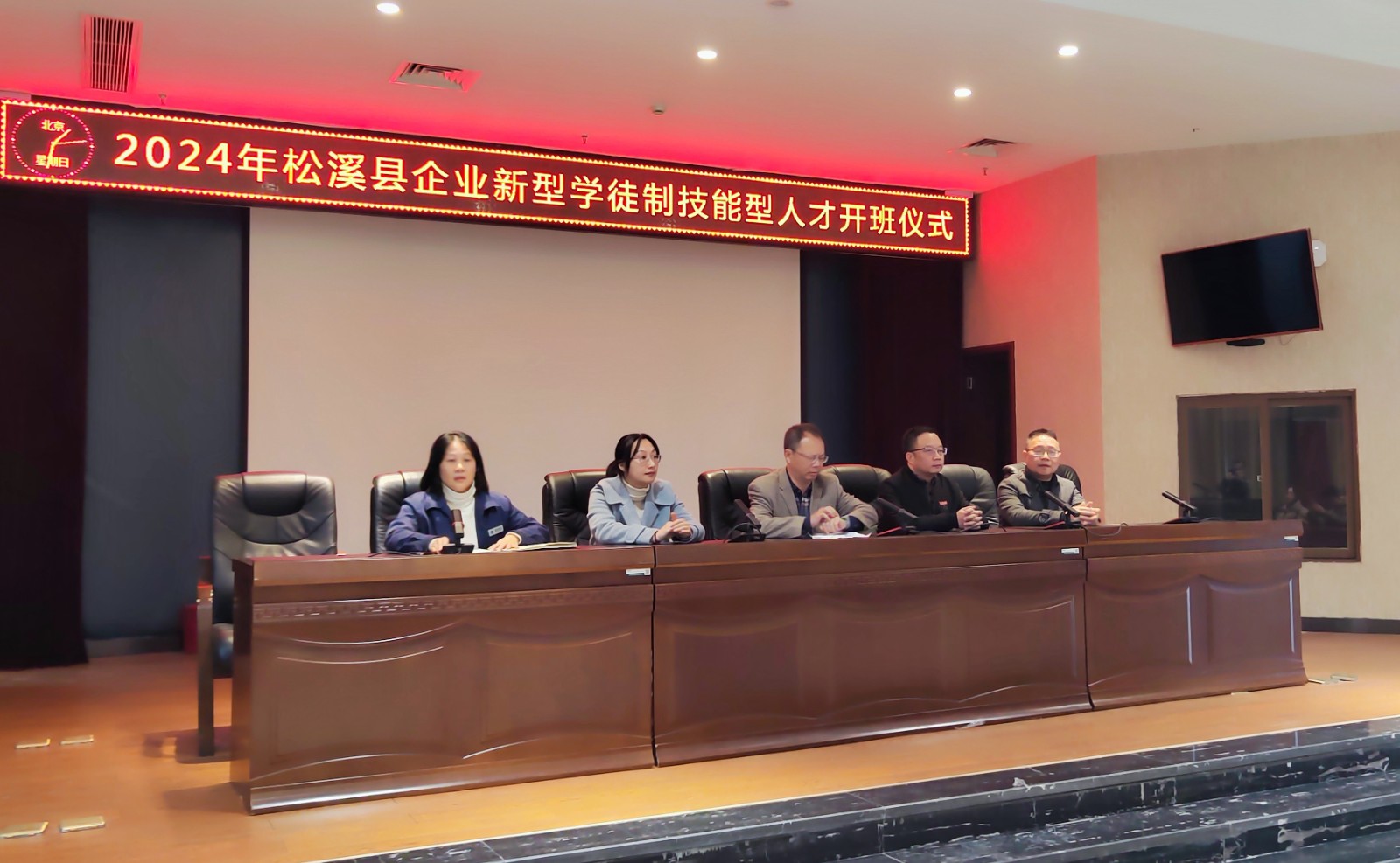 微信图片_20241213121156_副本.jpg