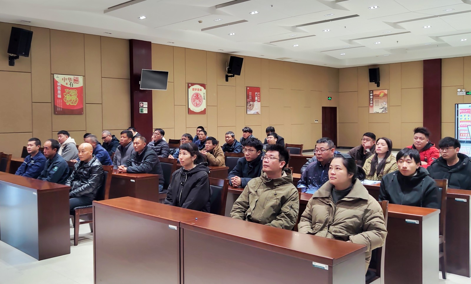 微信图片_20241213121152_副本.jpg