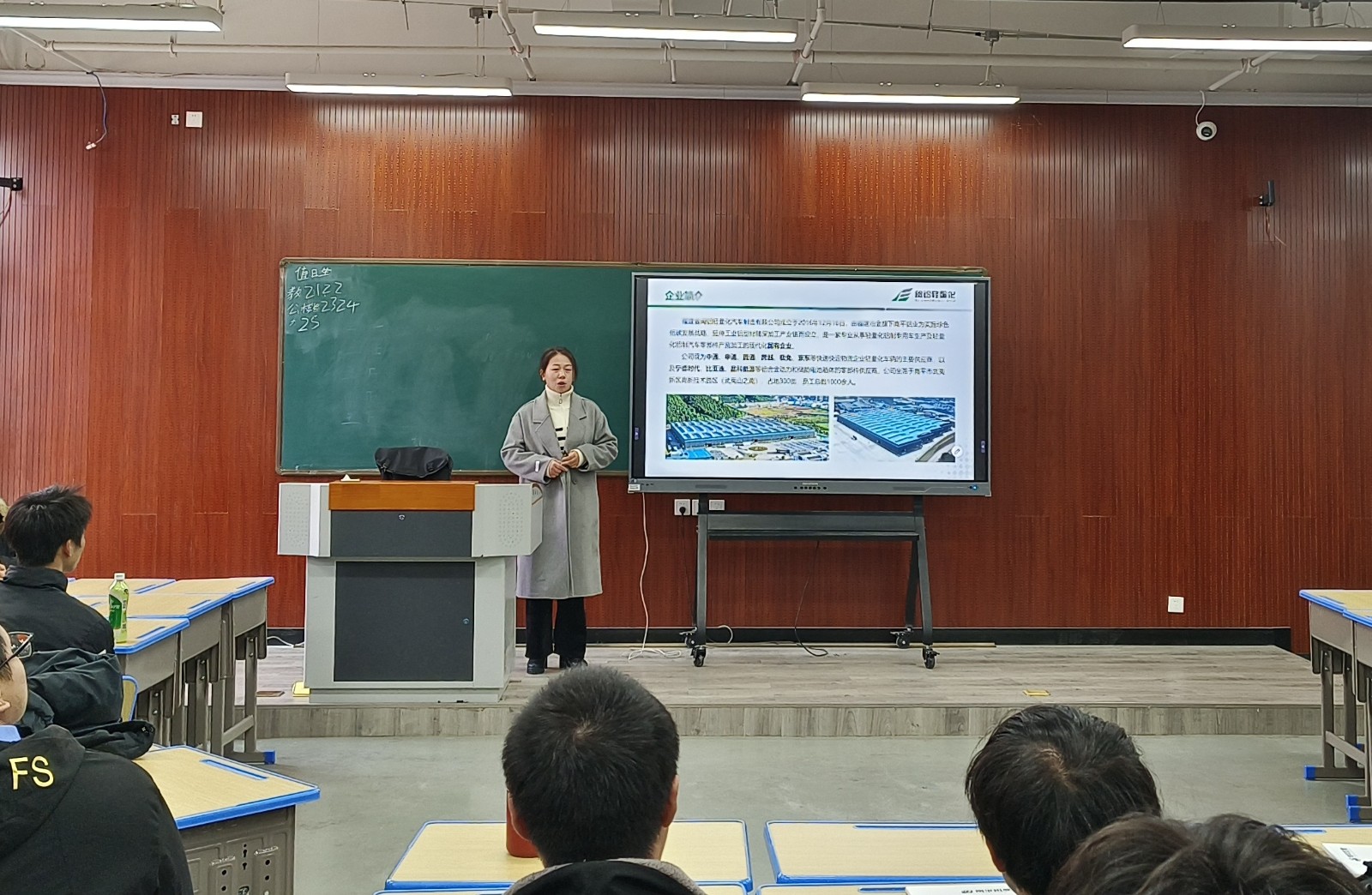 微信图片_20241221132319_副本_副本.jpg 微信图片_20241221132319_副本_副本.jpg