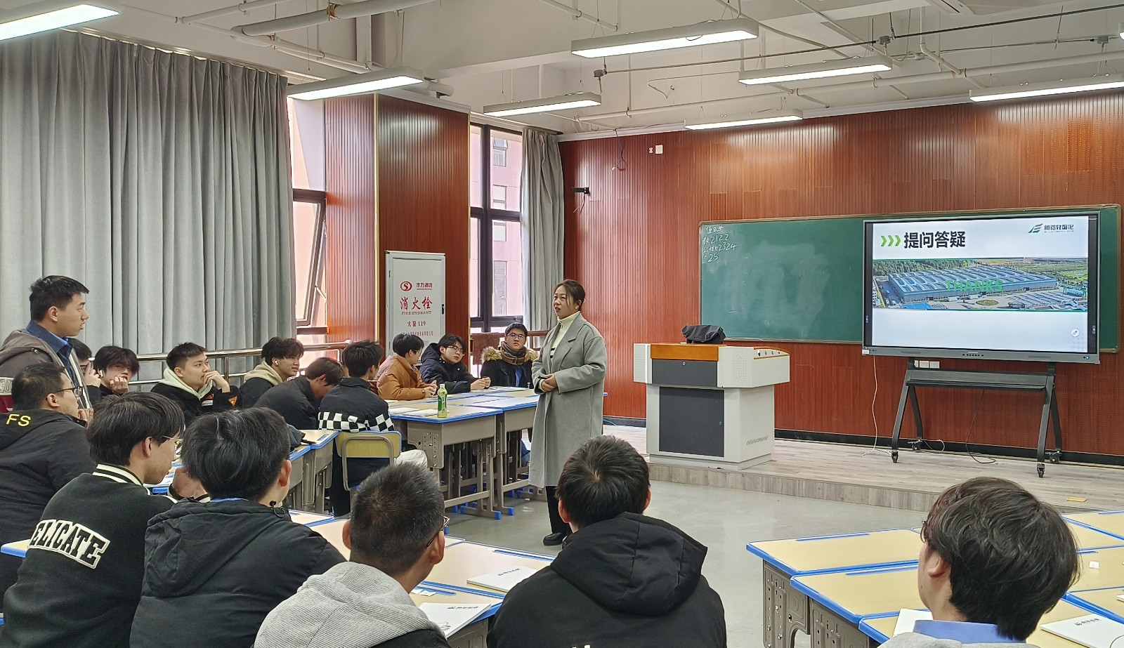 微信图片_20241221132942_副本.jpg 微信图片_20241221132942_副本.jpg