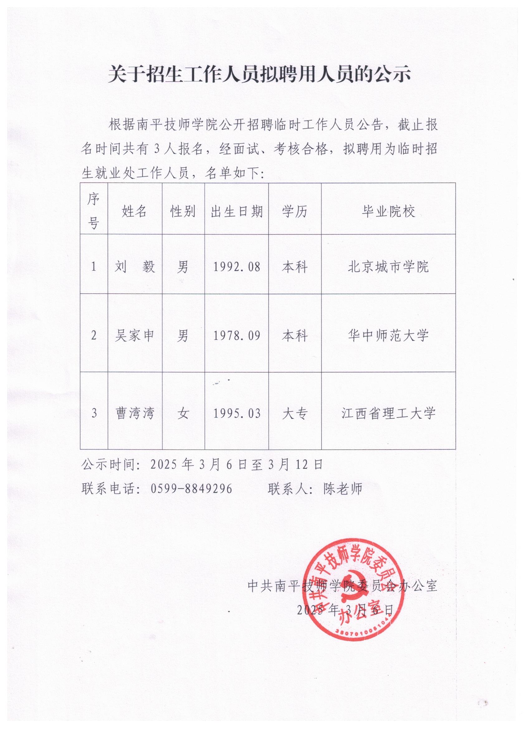 1 001.jpg