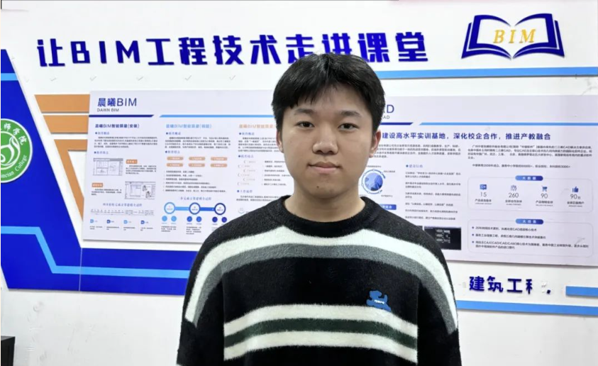 屏幕截图 2025-03-08 112434.png