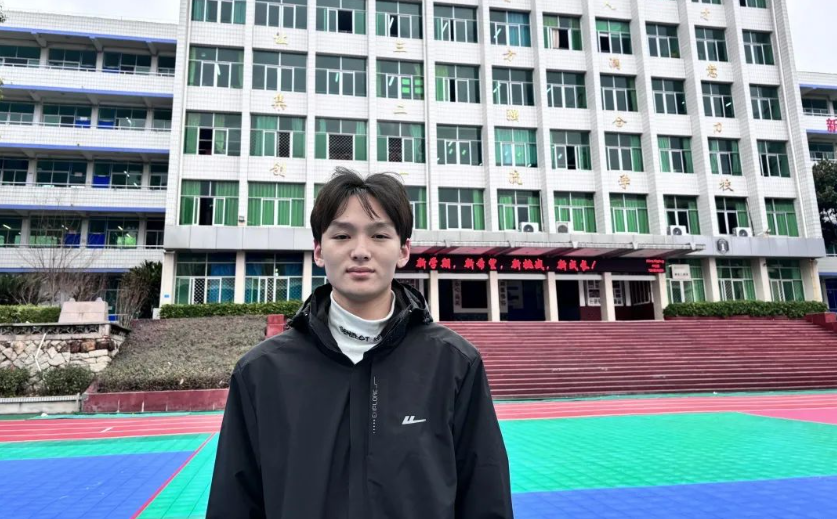 屏幕截图 2025-03-08 112511.png