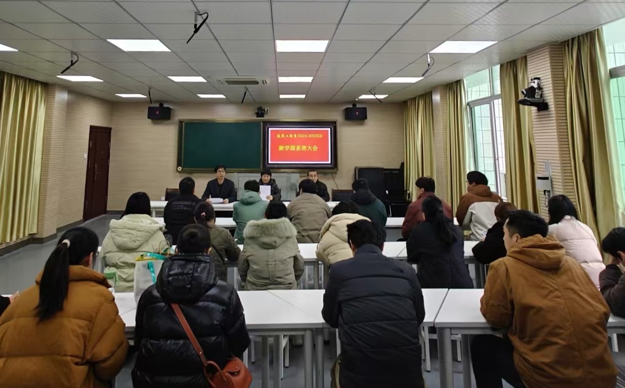 微信图片_20250308113559_副本.jpg